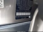 2021 Land Rover Range Rover Sport Hse Silver Edition Mhev Pewter vin: SALWR2SU2MA785254