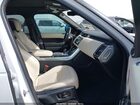 2020 Land Rover Range Rover Sport Hse Mhev Gray vin: SALWR2SU3LA709654