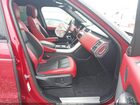 2022 Land Rover Range Rover Sport Hst Mhev Красный vin: SALWS2RU4NA214375