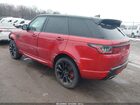 2022 Land Rover Range Rover Sport Hst Mhev Красный vin: SALWS2RU4NA214375