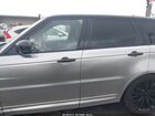 2016 Land Rover Range Rover Sport 5.0l V8 Supercharged Svr Gray vin: SALWZ2EF7GA585410