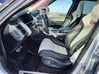 2022 Land Rover Range Rover Sport Svr Gray vin: SALWZ2RE2NA202424