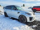 2022 Land Rover Range Rover Sport Svr Gray vin: SALWZ2RE2NA202424