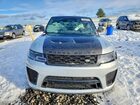 2022 Land Rover Range Rover Sport Svr Gray vin: SALWZ2RE2NA202424