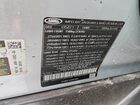2022 Land Rover Range Rover Sport Svr Gray vin: SALWZ2RE2NA202424