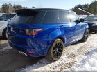 2021 Land Rover Range Rover Sport Svr/svr Carbon Edition Blue vin: SALWZ2RE8MA778467
