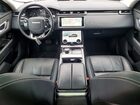 2019 Land Rover Range Rover Velar S Gray vin: SALYB2EX6KA786584