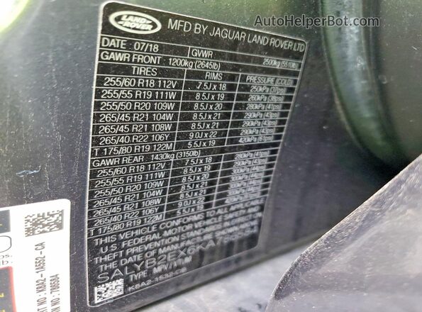 SALYB2EX6KA786584 2019 LAND ROVER RANGE Gray Вид підкапотного простору