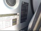 2020 Land Rover Range Rover Velar P250 S Silver vin: SALYB2EX8LA261768