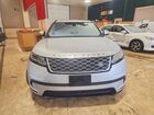 2018 Land Rover Range Rover Velar S Серебряный vin: SALYB2RV1JA743097