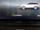 2025 Land Rover Range Rover Velar P250 S Белый vin: SALYJ2EX1SA392042