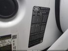 2021 Land Rover Range Rover Velar P250 S White vin: SALYJ2EX7MA313475