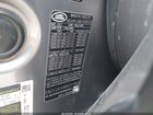 2021 Land Rover Range Rover Velar P250 S Silver vin: SALYJ2EX8MA317602