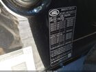 2026 Land Rover Range Rover Velar P250 S Черный vin: SALYJ2EXXTA814973