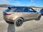 2020 Land Rover Range Rover Velar R-dynamic S Gray vin: SALYK2EX9LA239343