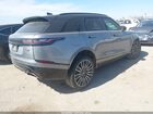 2020 Land Rover Range Rover Velar P340 R-dynamic S Серый vin: SALYK2FV0LA291702