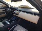 2020 Land Rover Range Rover Velar P340 R-dynamic S Серый vin: SALYK2FV6LA252063