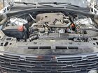 2024 Land Rover Range Rover Velar Dynamic Se White vin: SALYL2EX4RA370153
