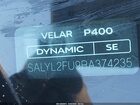 2024 Land Rover Range Rover Velar P400 Dynamic Se Silver vin: SALYL2FU9RA374235