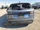 2018 Land Rover Range Rover Velar R-dynamic Se Blue vin: SALYL2RV0JA757974