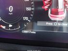 2021 Land Rover Range Rover Velar P400 R-dynamic Hse Light Blue vin: SALYM2FU1MA306744