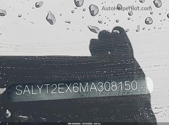 SALYT2EX6MA308150 2021 LAND ROVER RANGE ROVER VELAR Синий Вид подкапотного пространства