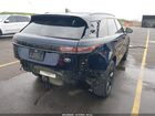 2021 Land Rover Range Rover Velar P250 R-dynamic S Синий vin: SALYT2EX6MA308150