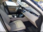 2023 Land Rover Range Rover Velar P250 R-dynamic S White vin: SALYT2EX6PA357675