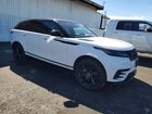 2022 Land Rover Range Rover Velar R-dynamic S White vin: SALYT2EX7NA329915