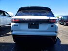 2022 Land Rover Range Rover Velar R-dynamic S White vin: SALYT2EX7NA329915