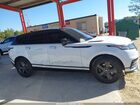 2021 Land Rover Range Rover Velar P250 R-dynamic S White vin: SALYT2EXXMA307406
