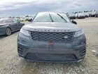 2023 Land Rover Range Rover Velar R-dynamic S Серый vin: SALYT2EXXPA353466