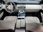 2023 Land Rover Range Rover Velar R-dynamic S Серый vin: SALYT2EXXPA353466