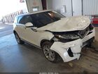 2020 Land Rover Range Rover Evoque S White vin: SALZJ2FX0LH060850