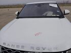 2021 Land Rover Range Rover Evoque S White vin: SALZJ2FX0MH132891