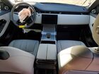 2026 Land Rover Range Rover Evoque S Черный vin: SALZJ2FX0TH304531