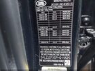 2023 Land Rover Range Rover Evoque S Black vin: SALZJ2FX5PH215625