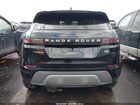 2023 Land Rover Range Rover Evoque S Black vin: SALZJ2FX5PH215625