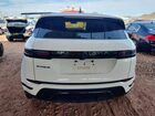 2025 Land Rover Range Rover Evoque S White vin: SALZJ2FX5SH267930