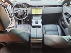 2025 Land Rover Range Rover Evoque S White vin: SALZJ2FX5SH267930