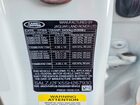 2025 Land Rover Range Rover Evoque S White vin: SALZJ2FX5SH267930