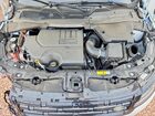2025 Land Rover Range Rover Evoque S White vin: SALZJ2FX5SH267930