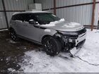 2024 Land Rover Range Rover Evoque Core S Gray vin: SALZJ2FX6RH240245