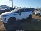 2023 Land Rover Range Rover Evoque R-dynamic Se White vin: SALZL2FX7PH204250