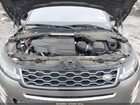 2021 Land Rover Range Rover Evoque R-dynamic Se Желто-коричневый vin: SALZL2FXXMH138935