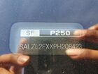 2023 Land Rover Range Rover Evoque R-dynamic Se Черный vin: SALZL2FXXPH208423
