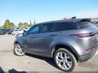 2021 Land Rover Range Rover Evoque Se Gray vin: SALZP2FX5MH130939