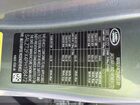 2023 Land Rover Range Rover Evoque R-dynamic S Silver vin: SALZT2FX4PH198472