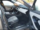 2023 Land Rover Range Rover Evoque R-dynamic S Silver vin: SALZT2FX4PH198472