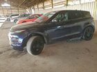 2021 Land Rover Range Rover Evoque R-dynamic S Blue vin: SALZT2FX8MH125049